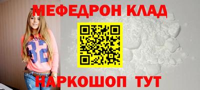 твердый Балашиха