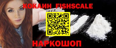 амф Балаково