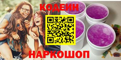 амф Балаково