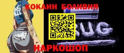 СК Балахна