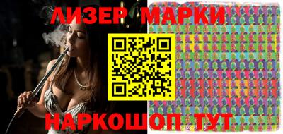 амф Балаково