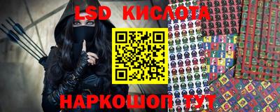 амф Балаково