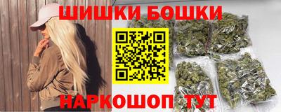 твердый Балашиха