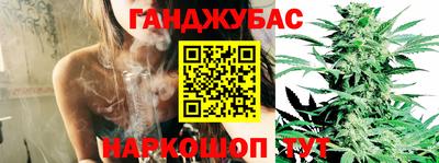 прущий лед Беслан