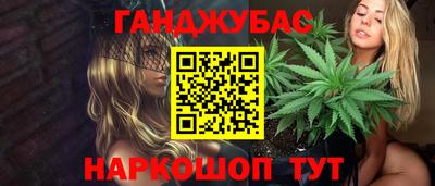СК Балахна