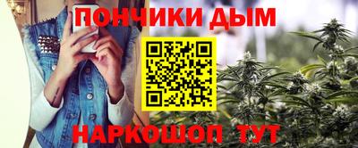 твердый Балашиха