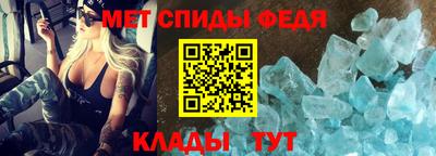 СК Балахна