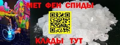СК Балахна