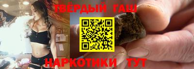 амф Балаково