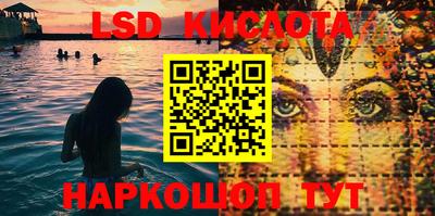 амф Балаково